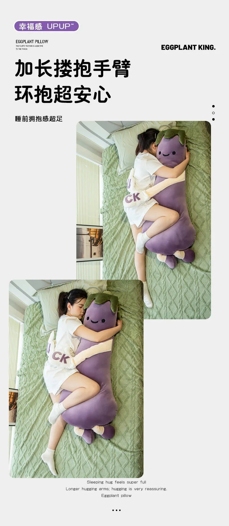 CuddleVeggie™ Plush Sleep Companion Pillow – Soft Long-Body Comfort & Leg Support Cushion