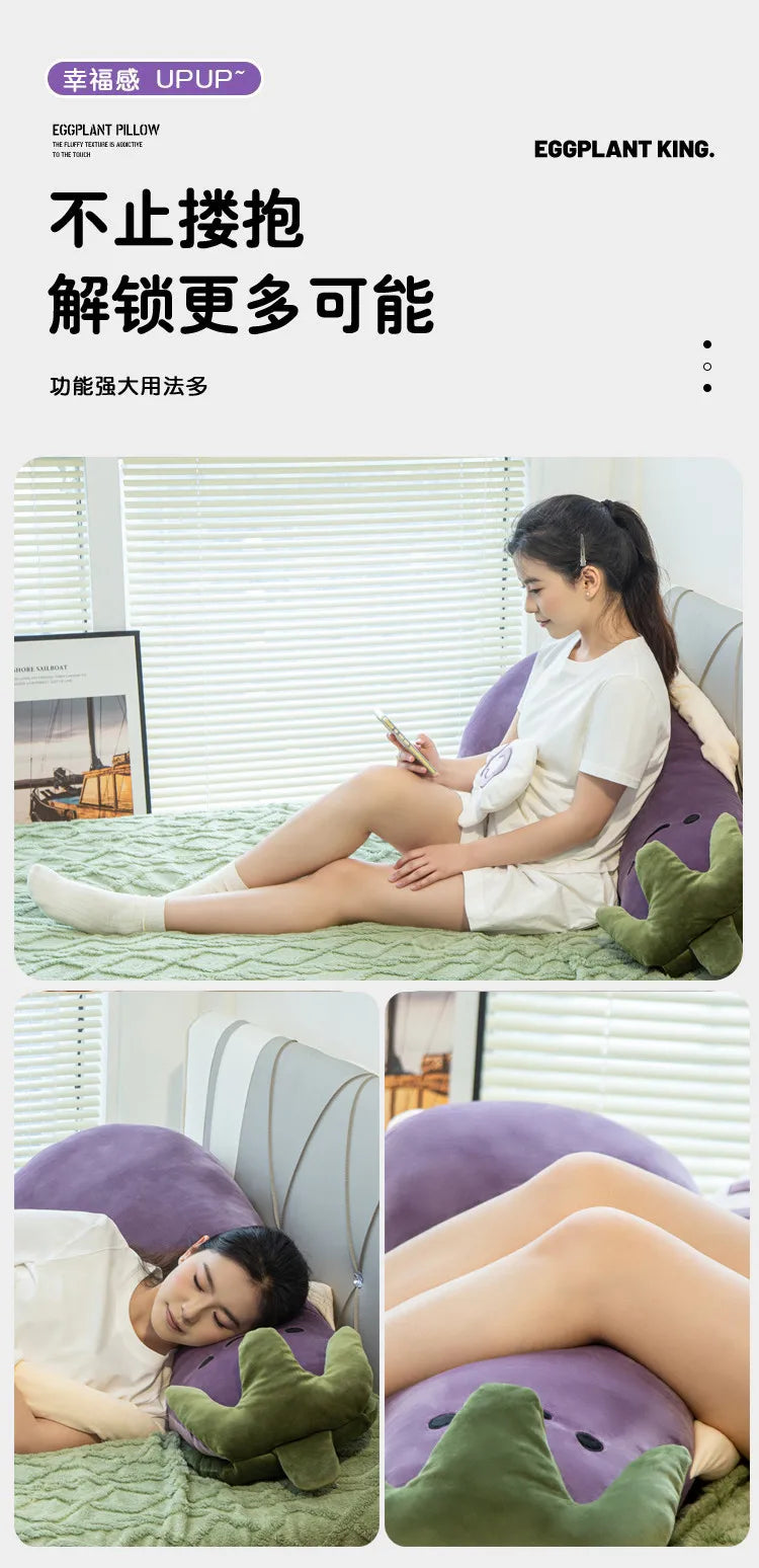 CuddleVeggie™ Plush Sleep Companion Pillow – Soft Long-Body Comfort & Leg Support Cushion